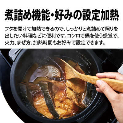 シャープ SHARP 水なし自動調理鍋 HEALSIO ヘルシオホットクック KN ...