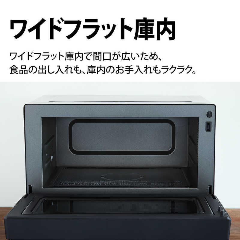 シャープ　SHARP シャープ　SHARP オーブンレンジ フラット [18L] ブラック系 RE-SD18A-B  RE-SD18A-B 