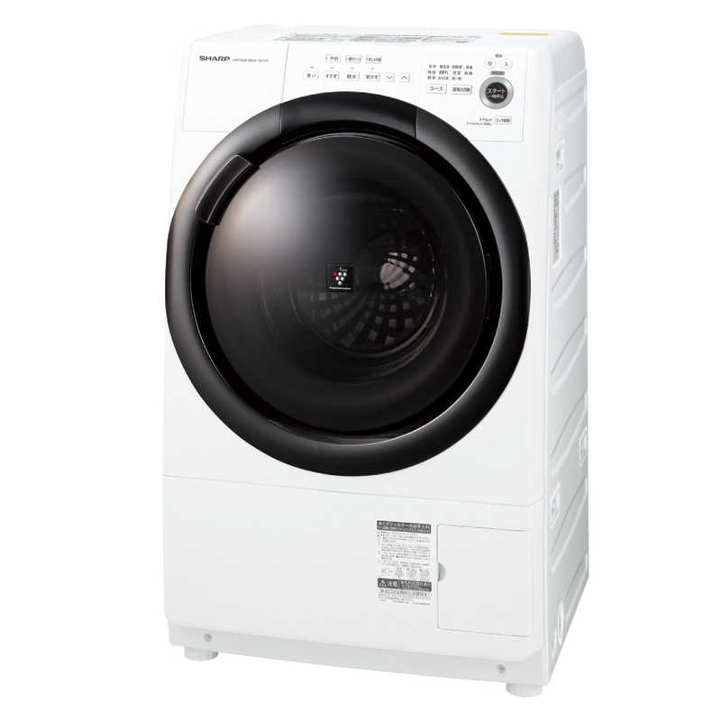 シャープ SHARP ドラム式洗濯乾燥機 洗濯7.0kg 乾燥3.5kg ヒーター乾燥 