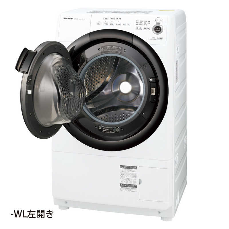 シャープ　SHARP シャープ　SHARP ドラム式洗濯乾燥機 洗濯7.0kg 乾燥3.5kg ヒーター乾燥 (左開き)  ES-S7F-WL ホワイト系 ES-S7F-WL ホワイト系