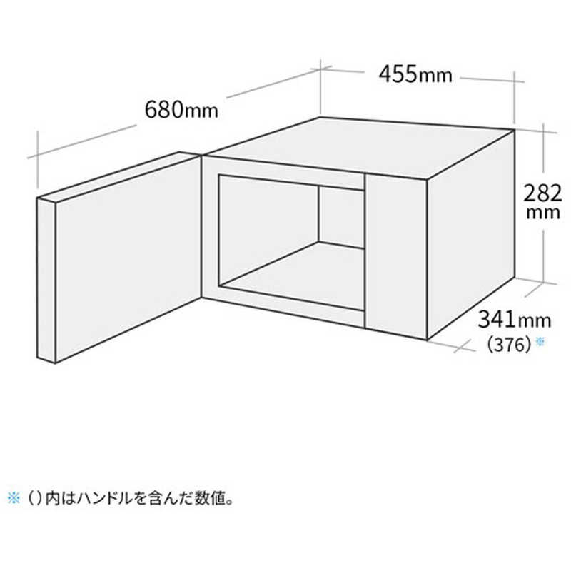 シャープ　SHARP シャープ　SHARP オーブンレンジ  ホワイト系 ［16L］ RE-F163W RE-F163W