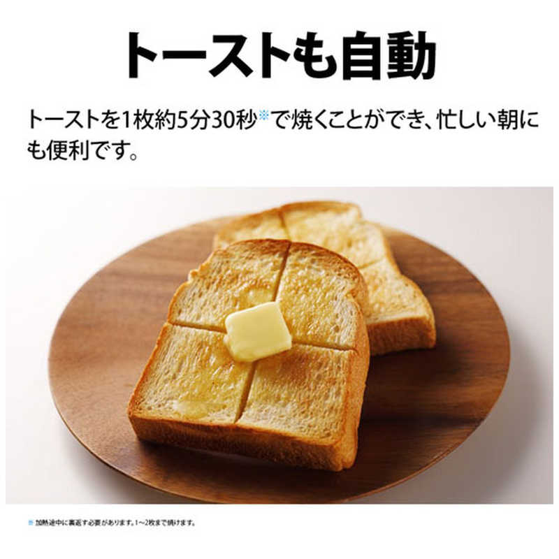 シャープ　SHARP シャープ　SHARP オーブンレンジ  ホワイト系 ［16L］ RE-F163W RE-F163W