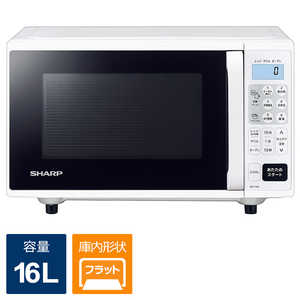 シャープ　SHARP オーブンレンジ  ホワイト系 ［16L］ RE-F163W