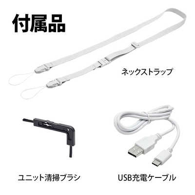 SHARP IG-NM1S イオン発生器 取扱説明書付きホワイト IG-NM1S | プラズマクラスターイオン発生機：シャープ