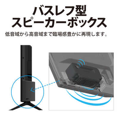 シャープ SHARP AQUOS (アクオス) 液晶テレビ 42V型 4Kチューナー内蔵