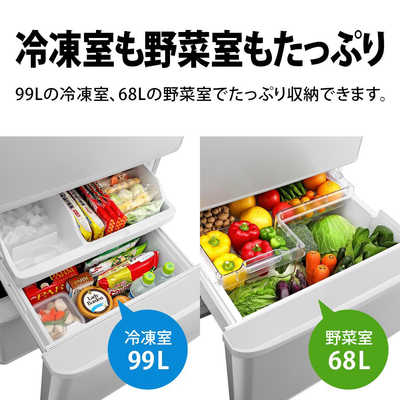 シャープ SHARP 冷蔵庫 [3ドア/左右開き(どっちもドア)/350L] SJ