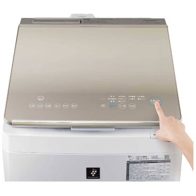 シャープ　SHARP シャープ　SHARP 縦型洗濯乾燥機 洗濯11.0kg 乾燥6.0kg ヒーター乾燥 ES-PW11F-N ゴールド系 ES-PW11F-N ゴールド系