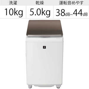 シャープ　SHARP 縦型洗濯乾燥機 洗濯10.0kg 乾燥5.0kg ヒーター乾燥 ES-PT10F-T ブラウン系