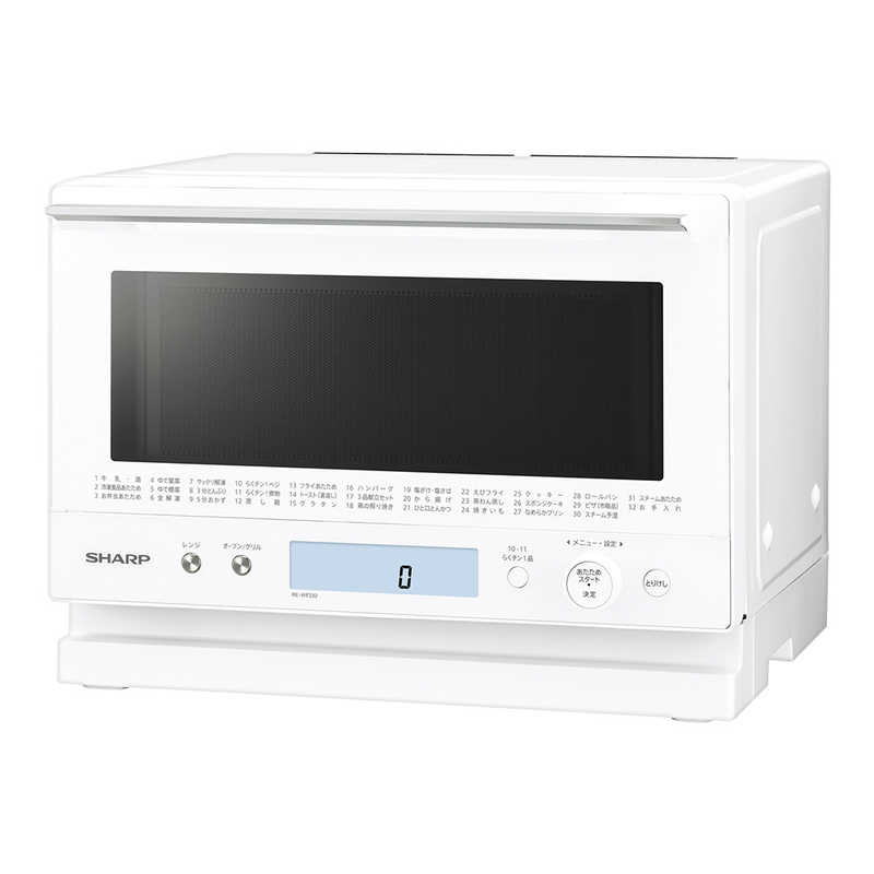 シャープ　SHARP シャープ　SHARP スチームオーブンレンジ PLAINLY [23L/フラット] RE-WF232-W  RE-WF232-W 