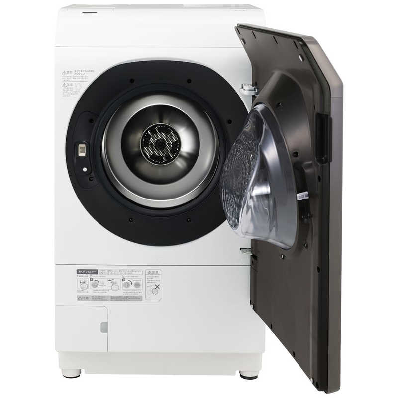 シャープ　SHARP シャープ　SHARP ドラム式洗濯乾燥機 洗濯11.0kg 乾燥6.0kg ヒートポンプ乾燥 (右開き)  ES-WS14-TR ブラウン系 ES-WS14-TR ブラウン系
