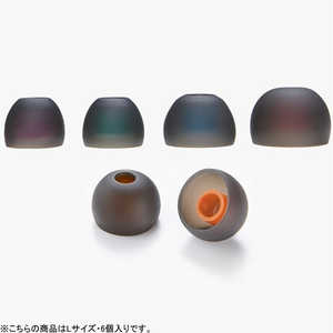 シャープ SHARP MH-L1用 (メディカルリスニングプラグ/SUGOMIMI スゴミミ) イヤチップ Lサイズ 6個入 MHLE14 シャープ SHARP MH-L1用 (メディカルリスニングプラグ/SUGOMIMI スゴミミ) イヤチップ Lサイズ 6個入 MHLE14