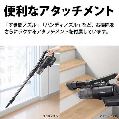 シャープSHARP スティック掃除機　EC-AR2S