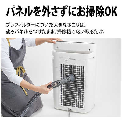 シャープ　SHARP 【アウトレット】加湿空気清浄機 プラズマクラスター25000 グレー系 適用畳数 23畳 最大適用畳数(加湿) 17畳  PM2.5対応 KI-PS50-H