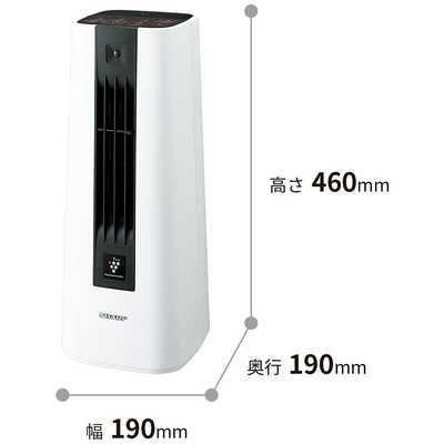 SHARPセラミックファンヒーター 【公式通販】