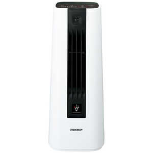 シャープ　SHARP セラミックファンヒーター プラズマクラスター搭載 [1200W /人感センサー付き] HX-PS1-W ホワイト系