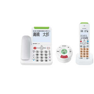 シャープ　SHARP デジタルコードレス電話機【てもたん1台＋子機１台/ホワイト系】 JD-ATM1CL