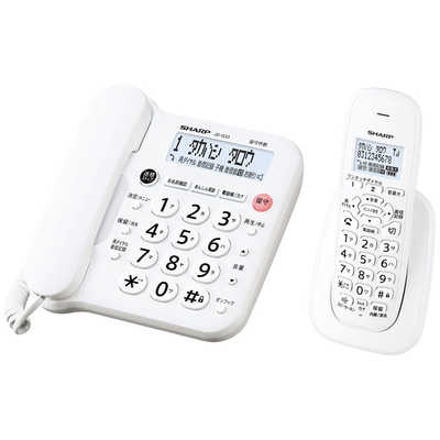 シャープ SHARP 電話機 [子機1台] ホワイト系 JD-G33CL の通販