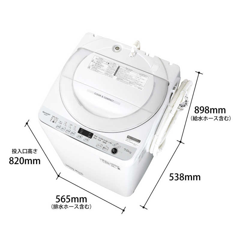 シャープ　SHARP シャープ　SHARP 全自動洗濯機 洗濯7.0kg ES-GE7F-W ホワイト系 ES-GE7F-W ホワイト系