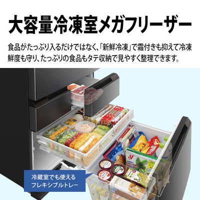 【良好】保証付SHARP 457L 冷蔵庫 2021年製 SJ-MF46J-H Amazon.co.jp: シャープ 冷蔵庫 幅65.0cm 457L SJ-MF46J-H プラズマ