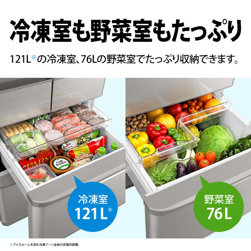 シャープ　SHARP 冷蔵庫 5ドア どっちもドア(両開き) 412L SJ-X415H-S シルバー