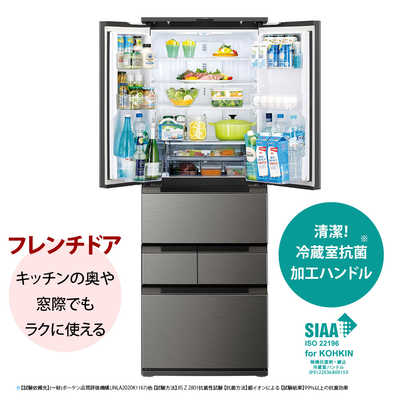 シャープ SHARP 冷蔵庫 6ドア 504L (観音開き) ラスティックダーク 