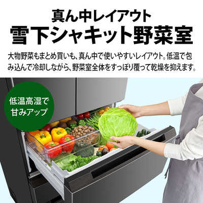 シャープ SHARP 冷蔵庫 6ドア 504L (観音開き) ラスティックダーク