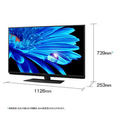 シャープ SHARP 【アウトレット】AQUOS(アクオス) 液晶テレビ 50V型 4K