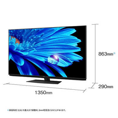 シャープ SHARP AQUOS(アクオス) 液晶テレビ 60V型 4Kチューナー内蔵 