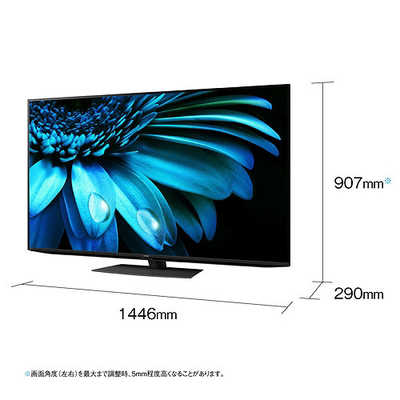 売れ筋新商品 シャープ 4K / 65V型 [ アクオス AQUOS 液晶テレビ SHARP テレビ