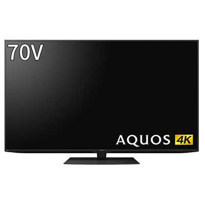 一都三県限定配送無料4K液晶テレビSHARP シャープ70インチ