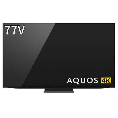 手渡しok 液晶テレビ AQUOS アクオス 26V Amazon | シャープ 26V型 ハイビジョン 液晶テレビ ブルーレイ