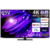 202１年製  SHARP シャープ 48V 有機ELテレビ 愛知県名古屋市周辺 Amazon | シャープ 48V型 4K 有機EL テレビ AQUOS 4T-C48GQ3