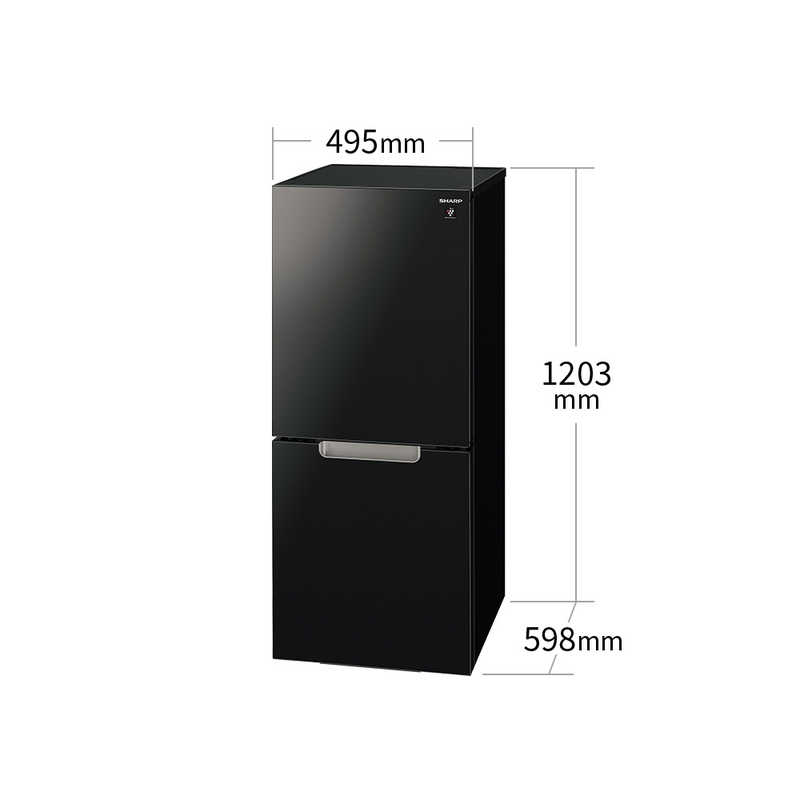 生活家電 冷蔵庫 シャープ　SHARP 冷蔵庫 2ドア つけかえどっちもドア 152L SJ-GD15H-B ピュアブラック