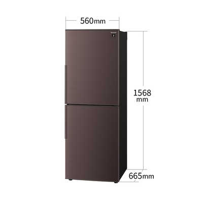 シャープ SHARP 冷蔵庫 2ドア 右開き 280L SJ-PD28H-T アコール 