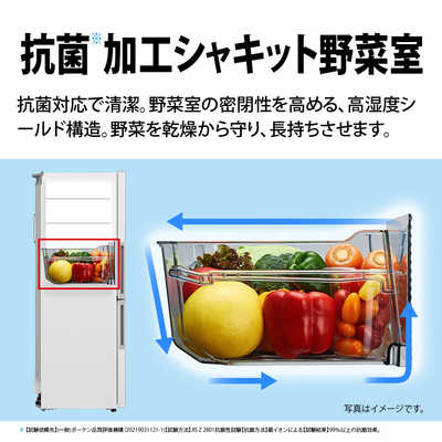 シャープ SHARP 冷蔵庫 2ドア 右開き 310L SJ-PD31H-B アコール  