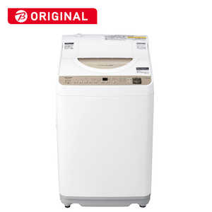 シャープ SHARP 縦型洗濯乾燥機 洗濯機5.5kg 乾燥3.5kg 穴なし槽 ES 