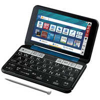 シャープ SHARP 【アウトレット】電子辞書Brain(ブレーン)高校生向け  