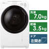 シャープ　SHARP ドラム式洗濯乾燥機 洗濯7.0kg 乾燥3.5kg ヒーター乾燥 (左開き)  ES-S7G-WL ホワイト系
