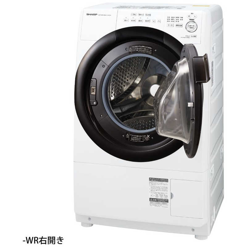 シャープ　SHARP シャープ　SHARP ドラム式洗濯乾燥機 洗濯7.0kg 乾燥3.5kg ヒーター乾燥 (右開き)  ES-S7G-WR ホワイト系 ES-S7G-WR ホワイト系