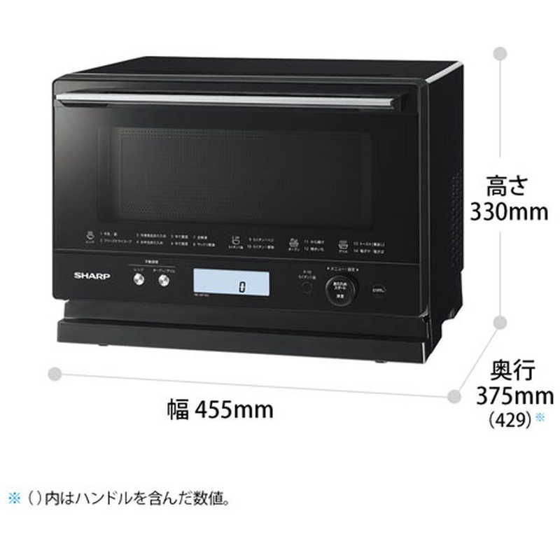シャープ　SHARP シャープ　SHARP オーブンレンジ PLAINLY ブラック 18L RE-WF183-B RE-WF183-B