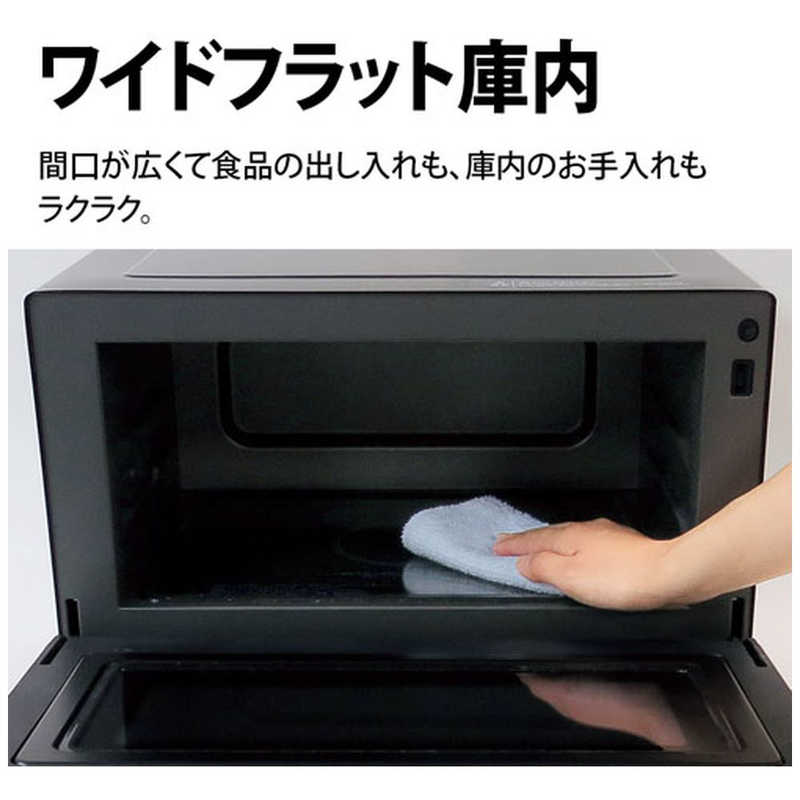 シャープ　SHARP シャープ　SHARP オーブンレンジ PLAINLY ブラック 18L RE-WF183-B RE-WF183-B