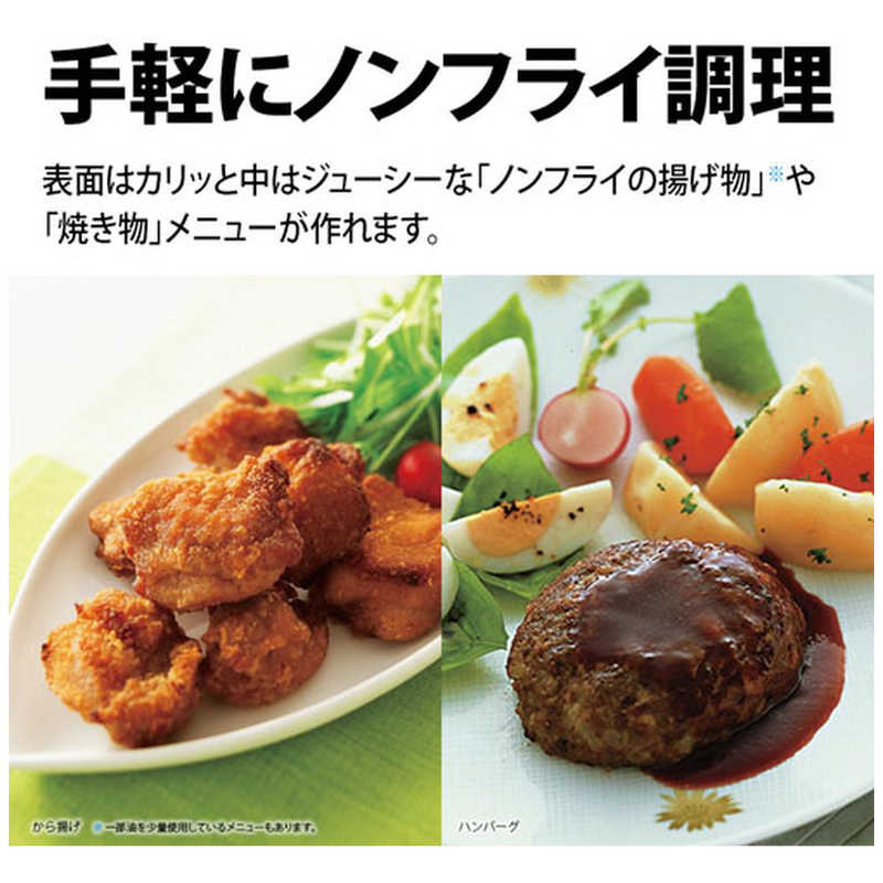 シャープ　SHARP シャープ　SHARP オーブンレンジ PLAINLY ブラック 18L RE-WF183-B RE-WF183-B