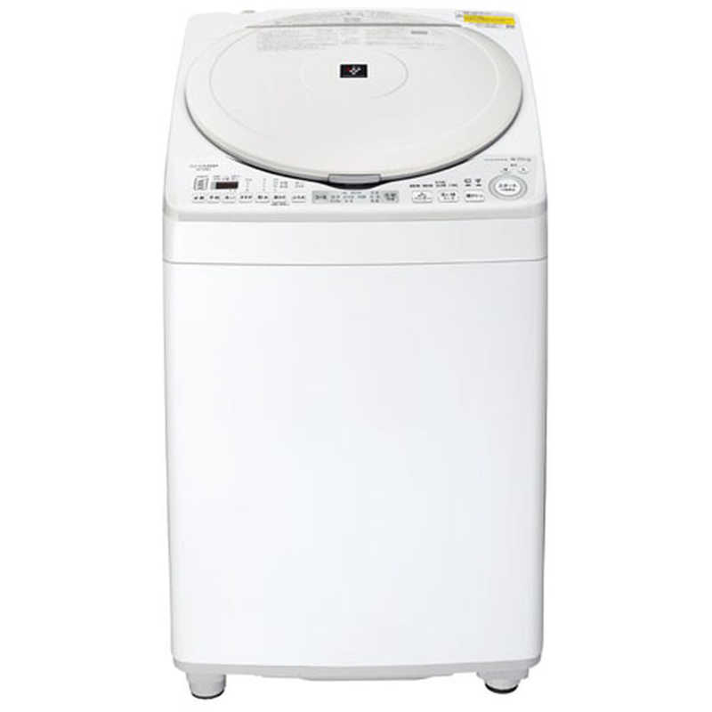 シャープ　SHARP シャープ　SHARP 縦型乾燥洗濯機 洗濯8.0kg 乾燥4.5kg ヒーター乾燥(排気) 穴なし槽 ES-TX8G-W ホワイト系 ES-TX8G-W ホワイト系