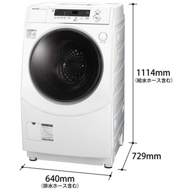 生活家電 洗濯機 シャープ SHARP ドラム式洗濯乾燥機 洗濯10.0kg 乾燥6.0kg ヒータ乾燥 