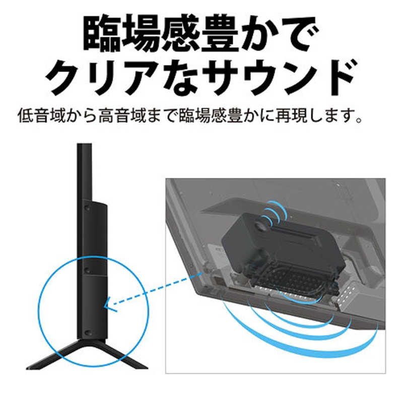 シャープ　SHARP シャープ　SHARP AQUOS(アクオス) 液晶テレビ 65V型 4Kチューナー内蔵 4T-C65EJ1 4T-C65EJ1