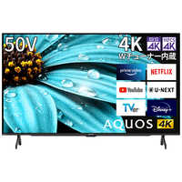 シャープ SHARP 液晶テレビ AQUOS ( アクオス ) [ 42V型 / 4K対応 / BS
