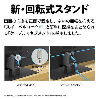 4Kチューナー ケーブル付き SHARP Amazon.co.jp: Sharp 4S-C00AS1 4K Tuner, Compatible with New