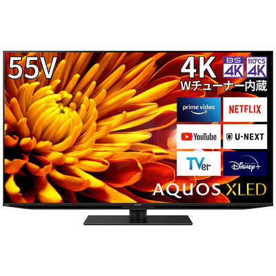 液晶テレビ / 有機ELテレビ AQUOS ：シャープ