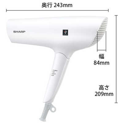 SHARP ヘアドライヤー ホワイト SHARP プラズマクラスタードライヤー Plasmacluster Beauty