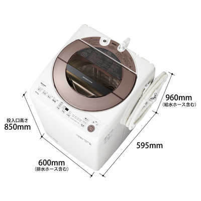 シャープ SHARP 全自動洗濯機 洗濯10.0kg ES-G10GBK ピンク系 の通販  